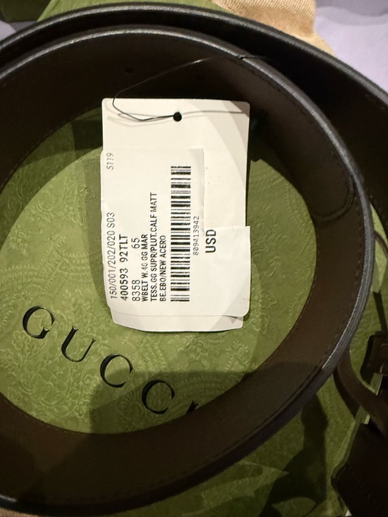 Gucci Brown Leather Belt with Antique Gold Double G Buckle 65 main image 7
